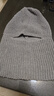 沐馳斯頓帽子冬季男士款巴拉克拉法帽針織毛線(xiàn)帽防風(fēng)防寒頭套面罩保暖冷帽 灰色【一帽兩用】 均碼 曬單實(shí)拍圖