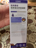 EDRI醫用生長(cháng)因子重組膠原蛋白凝膠修復霜敷料曬后械字號皮膚屏障創(chuàng  )面 曬單實(shí)拍圖