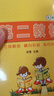 第二教材一二三四五六年級上下冊語(yǔ)文數學(xué)遼寧大學(xué)出版彩色大字版 五年級下冊 語(yǔ)文(人教版)+數學(xué)(北師版) 曬單實(shí)拍圖