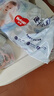 好奇（Huggies）金裝紙尿褲嬰兒新生兒尿不濕超薄柔軟透氣寶寶尿褲速干小黑洞 M碼 162片 紙尿褲【6-11kg】 曬單實(shí)拍圖