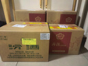 汾酒53度 山西杏花村 牧童盒出口瓷 清香型高度白酒 500ml 12瓶裝 53度 500mL 12盒 曬單實(shí)拍圖