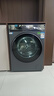海爾（Haier）云溪3.0 全自動(dòng)滾筒洗衣機 10KG 直驅精華洗 家電國家補貼以舊換新京東自營(yíng) XQG100-BLDE583HU1 曬單實(shí)拍圖