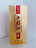 西鳳酒 友緣精品【20年紀念版】鳳香型白酒 46度 500mL 單瓶裝 金質(zhì) 曬單實(shí)拍圖