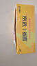 京選 X益圓 5號電池40粒 碳性電池 彩虹電池 適用血壓計/遙控器/電子秤/無(wú)線(xiàn)鼠標等【單件包郵】 曬單實(shí)拍圖
