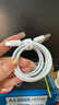 固質(zhì)蘋(píng)果充電線(xiàn)快充數據線(xiàn)適配原裝iPhone14/13/12Pro Max/XR/Xs/11/17/16手機ipad平板車(chē)載充電器線(xiàn) 【直營(yíng)正品】蘋(píng)果USB-lightning1米線(xiàn) 曬單實(shí)拍圖