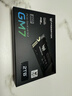 宏碁掠奪者（PREDATOR）2TB SSD固態(tài)硬盤(pán) M.2接口(NVMe協(xié)議) GM7系列｜NVMe PCIe 4.0讀速7200MB/s  AI電腦存儲配件 曬單實(shí)拍圖