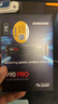 三星（SAMSUNG）2TB SSD固態(tài)硬盤(pán) M.2接口(NVMe協(xié)議PCIe4.0*4/5.0*2)讀速7250MB/S 990 EVO Plus 曬單實(shí)拍圖