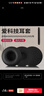 承策 適用AKG愛(ài)科技k420 K430耳機套k450 451 452耳罩Q460 Y30海綿套頭戴式降噪隔音海綿墊替換配件 蛋白皮耳套一對+海綿套一對 曬單實(shí)拍圖