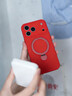 韓小豬適用蘋(píng)果17promax手機殼新年限定款液態(tài)硅膠iPhone16pro磁吸支架17鏡頭全包保護套15超薄防摔外殼 【新年紅】液態(tài)硅膠|360°磁吸旋轉支架|親膚防摔 iPhone 17 Pro  曬單實(shí)拍圖