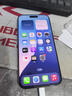Apple iPhone 16 Pro Max【分期0首付】蘋(píng)果16 Pro 蘋(píng)果手機 全網(wǎng)通5G手機 雙卡雙待旗艦手機 蘋(píng)果16Promax 沙漠金鈦金屬 256G 【公開(kāi)版+配件大禮包】 曬單實(shí)拍圖