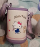 杯具熊（BEDDYBEAR）復古雙飲蓋兒童保溫杯帶吸管兒童水杯大容量學(xué)生杯子620ml悅耳KT 曬單實(shí)拍圖