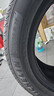 米其林（MICHELIN）汽車(chē)輪胎 215/55R16 97W 耐越 ENERGY MILE 適配思域/邁騰/凌派 曬單實(shí)拍圖