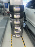 米其林輪胎255/40 R20 101W XL PILOT SPORT EV ACOUSTIC T2 MI 曬單實(shí)拍圖