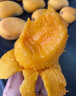 海南小臺農芒果當季新鮮小臺芒時(shí)令鮮果現摘熱帶芒果禮盒節日送禮 精選果3斤 普通裝無(wú)禮盒 曬單實(shí)拍圖