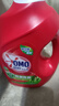 奧妙（OMO）除菌除螨洗衣液10.48斤（3KG+400G×2+480G×3）兩種組套隨機發(fā)貨 曬單實(shí)拍圖