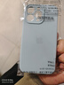 弗煙適用于鏡頭全包蘋(píng)果15手機殼16液態(tài)硅膠iPhone13男女同款14軟殼11 【嬰兒藍】精控-液態(tài)手感不發(fā)黃不掉色】 適用于-蘋(píng)果13pro 曬單實(shí)拍圖