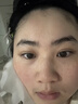 儒意（RUYI）377美白面膜補水男女士保濕淡斑提亮膚色抗皺緊致抗衰老去黃金榜 曬單實(shí)拍圖