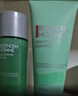 碧歐泉男士水動(dòng)力套裝(洗面奶125ML+水200ML)禮盒生日新年禮物送男友 曬單實(shí)拍圖