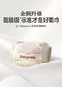 babycare面膜柔巾嬰兒干濕兩用一次性洗臉巾小熊巾加厚綿柔巾 80抽*4包 曬單實(shí)拍圖