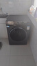 海爾（Haier）洗衣機全自動(dòng)國家補貼滾筒帶烘干洗烘一體機10公斤變頻一級能效12公斤大容量精華洗除菌 以舊換新 10kg小彩屏+羽絨洗+智能預約+雙噴淋 滾筒 曬單實(shí)拍圖