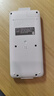 卡西歐 卡西歐FX-999CN CW中文版科學(xué)函數計算器全新升級大學(xué)考研考試專(zhuān)用李天意老師推薦 FX-999CN CW白色+四件套 曬單實(shí)拍圖