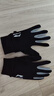 李寧騎行手套保暖冬季男士加絨電動(dòng)自行車(chē)防寒風(fēng)手套觸屏滑雪戶(hù)外防凍 曬單實(shí)拍圖