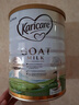 可瑞康（karicare） 澳洲新西蘭進(jìn)口 可瑞康GOAT嬰幼兒山羊奶粉900g JD保稅倉配送 3段 * 6罐 曬單實(shí)拍圖