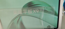 榮耀平板X(qián)9【國家補貼】11英寸平板電腦6+128GB高刷護眼屏 80天超長(cháng)待機 全金屬一體機身星空灰 曬單實(shí)拍圖