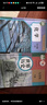 【新華書(shū)店正版】2026中考提前預習用初中9九年級下冊課本全套書(shū)人教版9九下語(yǔ)文數學(xué)化學(xué)歷史道德與法治書(shū)5本教材課本全套人教版部編版課本初三3下冊九年級下冊全套人教版2025新華書(shū)店 【99%家長(cháng)選擇 曬單實(shí)拍圖