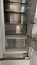 美的（Midea）508L法式四開(kāi)門(mén)冰箱雙系統循環(huán)一級能效除菌凈味風(fēng)冷大容量以舊換新白色BCD-508WTPZM(E) 國家補貼 曬單實(shí)拍圖