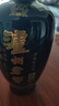 瀘州老窖 藍花瓷頭曲 大瓶大容量 濃香型白酒 52度 1000ml 6瓶  曬單實(shí)拍圖