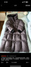 香影【鵝絨服】黑色中長(cháng)款羽絨服女2025冬季新款修身收腰保暖外套 深灰 M 160/84A/95-110斤 曬單實(shí)拍圖