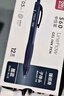 得力（deli）臻順滑按動(dòng)辦公中性筆0.5mm子彈頭 學(xué)生辦公用品墨藍12支/盒 S60 曬單實(shí)拍圖