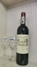 路易拉菲（LOUIS LAFON）13度 進(jìn)口紅酒干紅葡萄酒 整箱6瓶裝 曬單實(shí)拍圖