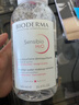 貝德瑪（BIODERMA）【新年禮物】 粉水舒妍舒緩潔膚液500ml卸妝水敏感肌溫和無(wú)需水洗 曬單實(shí)拍圖