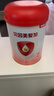 貝因美（Beingmate）愛(ài)加6-12月嬰幼兒奶粉大罐2段800g 免疫成長(cháng)奶粉含乳鐵蛋白 曬單實(shí)拍圖