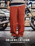 馬登工裝美式復古多口袋明線(xiàn)工裝褲磚紅色直筒闊腿束腳休閑褲男春 紅棕色 L 曬單實(shí)拍圖