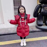 G.duck女童羽絨服冬季2026新品兒童大翻領(lǐng)羽絨保暖外套女寶寶冬裝保暖衣 棗紅色 90 cm 曬單實(shí)拍圖