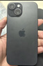 Apple/蘋(píng)果【政府補貼需現場(chǎng)簽收激活】 iPhone 15 (A3092) 128GB 黑色 支持移動(dòng)聯(lián)通電信5G 雙卡雙待 曬單實(shí)拍圖