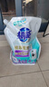 超能 植翠洗衣液(時(shí)尚炫彩) 薰衣草香 24斤實(shí)惠裝(2kg*6袋) 天然椰油 曬單實(shí)拍圖
