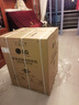 LG星云黑10KG全自動(dòng)家滾筒洗衣機家用 蒸汽除菌洗護 AIDD直驅變頻洗衣機FCY10Y4M 以舊換新 滾筒 曬單實(shí)拍圖