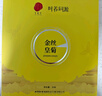 同仁堂（TRT）金絲皇菊安徽黃山皇菊一杯一朵獨立包裝花草茶30朵 曬單實(shí)拍圖
