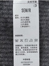 森馬（Semir）商場(chǎng)同款|毛衫男冬漸變條紋針織衫2025復古圓領(lǐng)毛衣101725107111 曬單實(shí)拍圖
