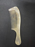 ?送禮好物?內蒙古真牛角梳子經(jīng)絡(luò )按摩梳養生女男家用生日禮物 【長(cháng)18cm家用款】帶柄牛角梳 曬單實(shí)拍圖