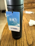 虎牌（TIGER）不銹鋼輕量便攜保溫保冷水杯子MMZ-A50C-KG石墨黑500ml 曬單實(shí)拍圖