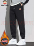 大嘴猴（paul frank）褲子男士秋冬季休閑褲男小腳束腳運動(dòng)褲男褲潮牌衛褲男黑色加絨 曬單實(shí)拍圖