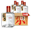 張弓 超值五年 濃香型白酒 38度 500ml*4瓶 整箱裝 曬單實(shí)拍圖