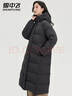 雪中飛冬季加厚羽絨服過(guò)膝長(cháng)款保暖美拉德連帽純色系扣女士百搭休閑羽絨 寶石黑 2XL 175/96A 曬單實(shí)拍圖
