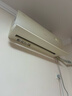 格力空調 云之舒 1.5匹 新一級能效純銅管 舒適風(fēng)不吹人空調掛機 國家補貼KFR-35GW/NhGn1BG（若華金） 曬單實(shí)拍圖