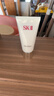 SK-II 洗面奶女護膚溫和潔面sk2洗面奶skll氨基酸潔面乳 舒透護膚潔面霜 120g 曬單實(shí)拍圖